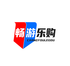 畅游乐购