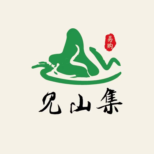 见山集易购