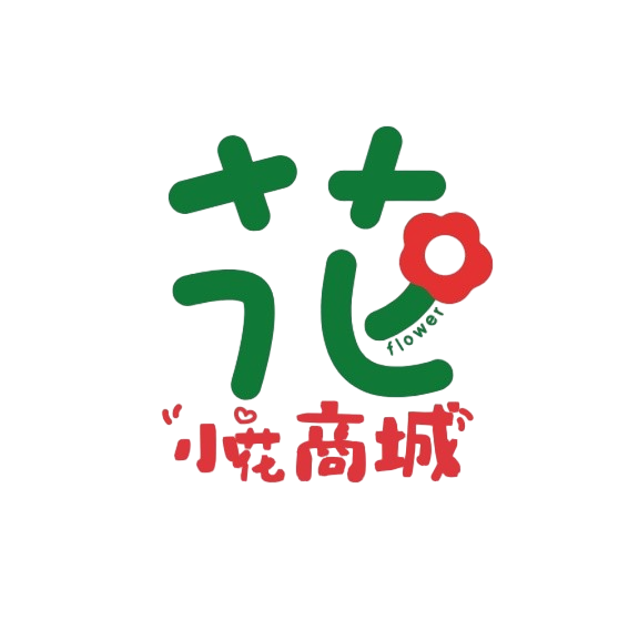 小花商城
