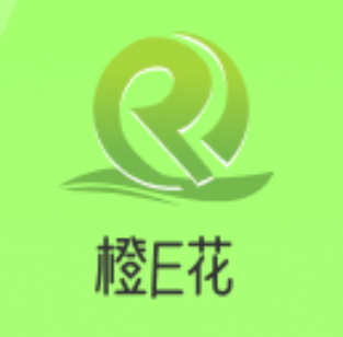 橙E花