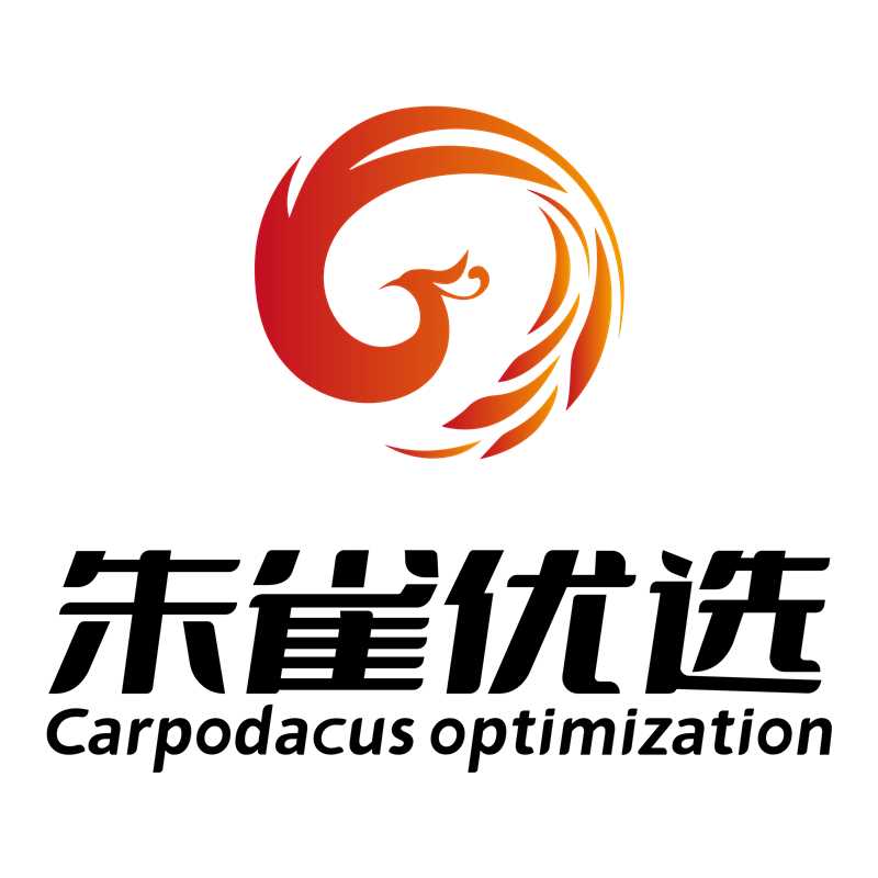 朱雀优选