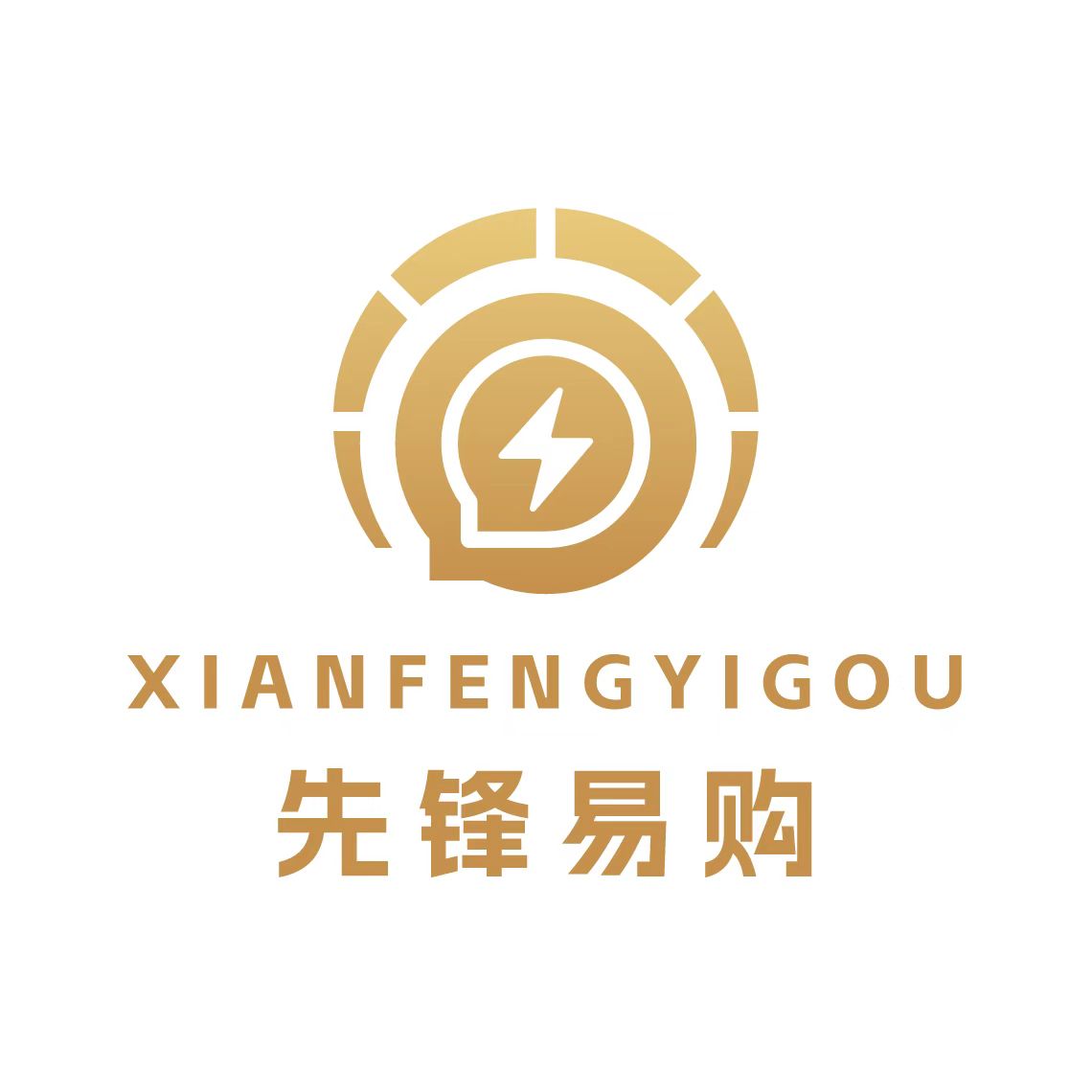 先锋易购