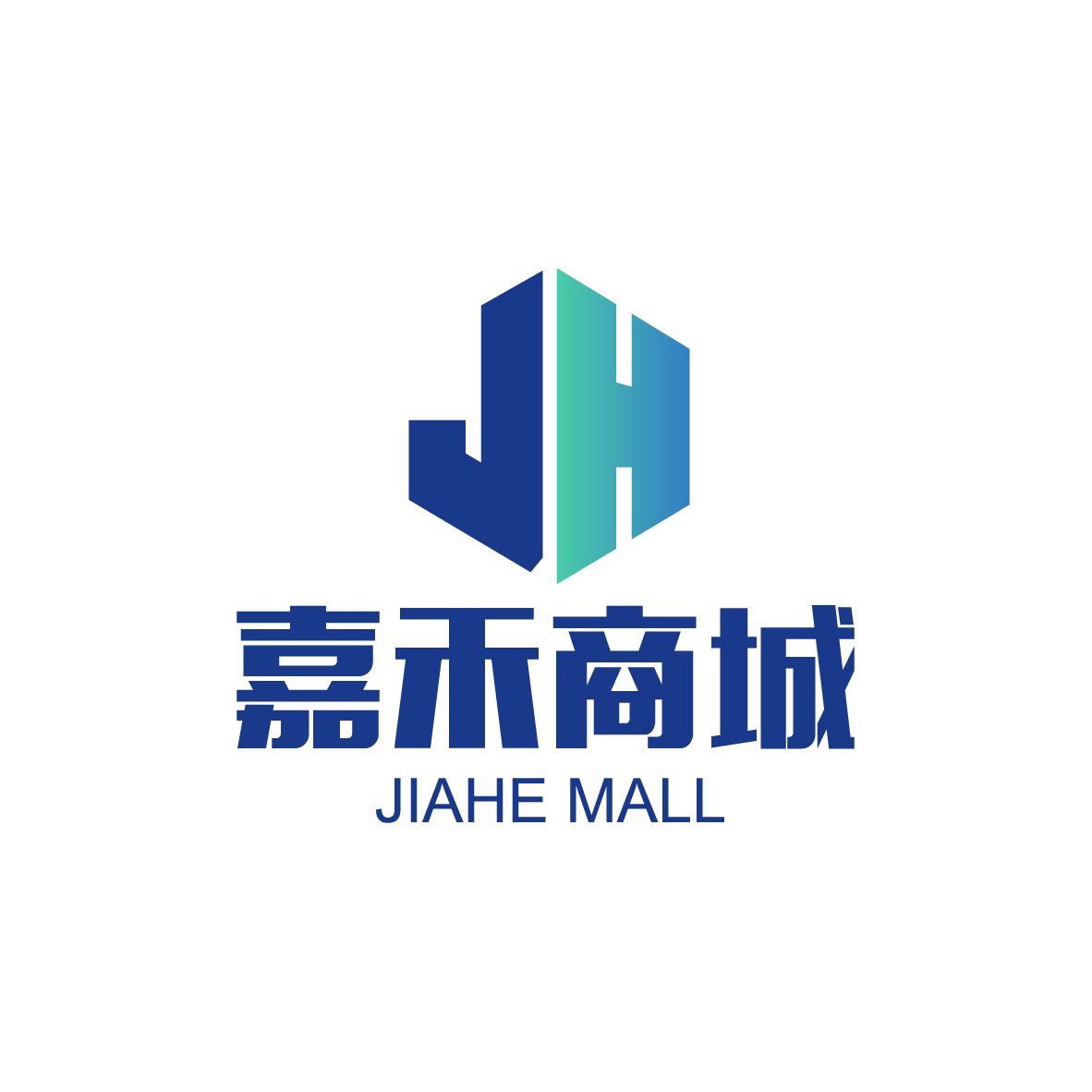 嘉禾商城