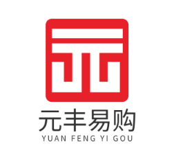 元丰易购