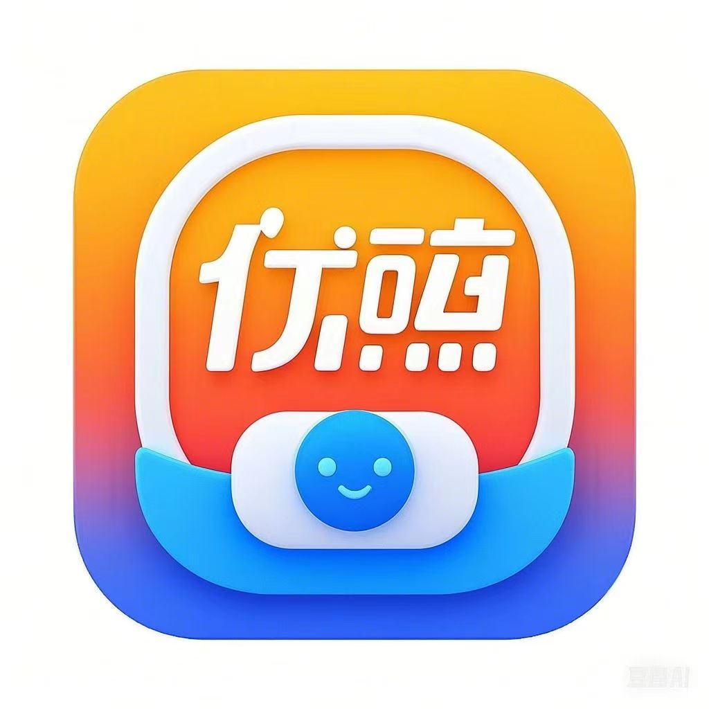 优呗