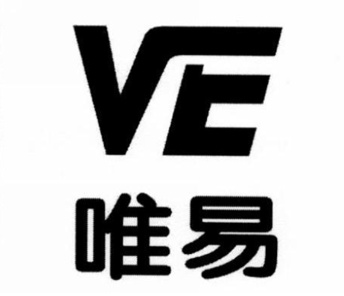 唯易商城
