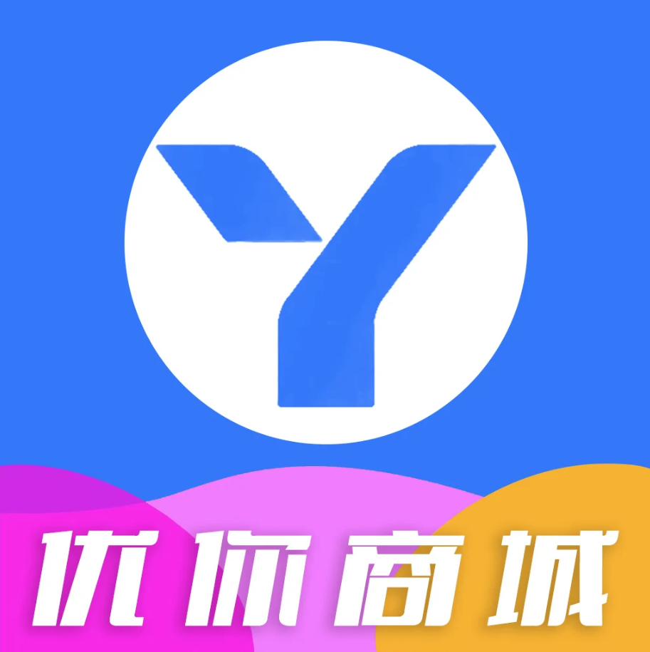优你商城