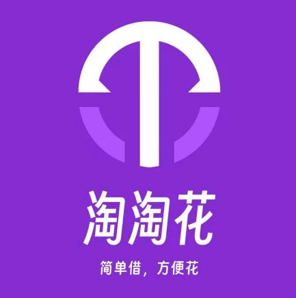 淘淘花