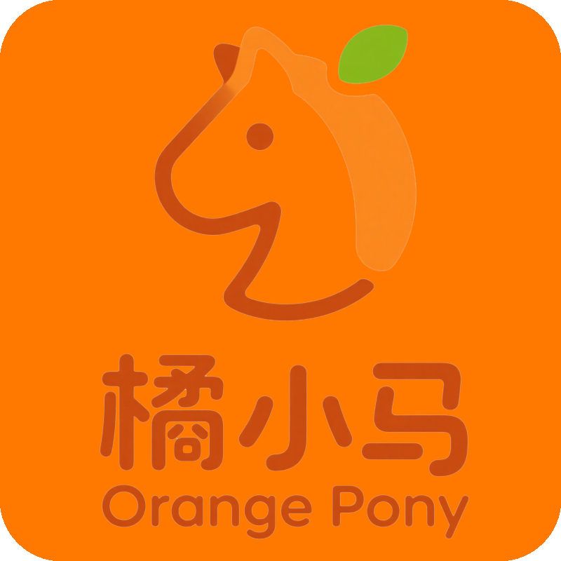 橘小马