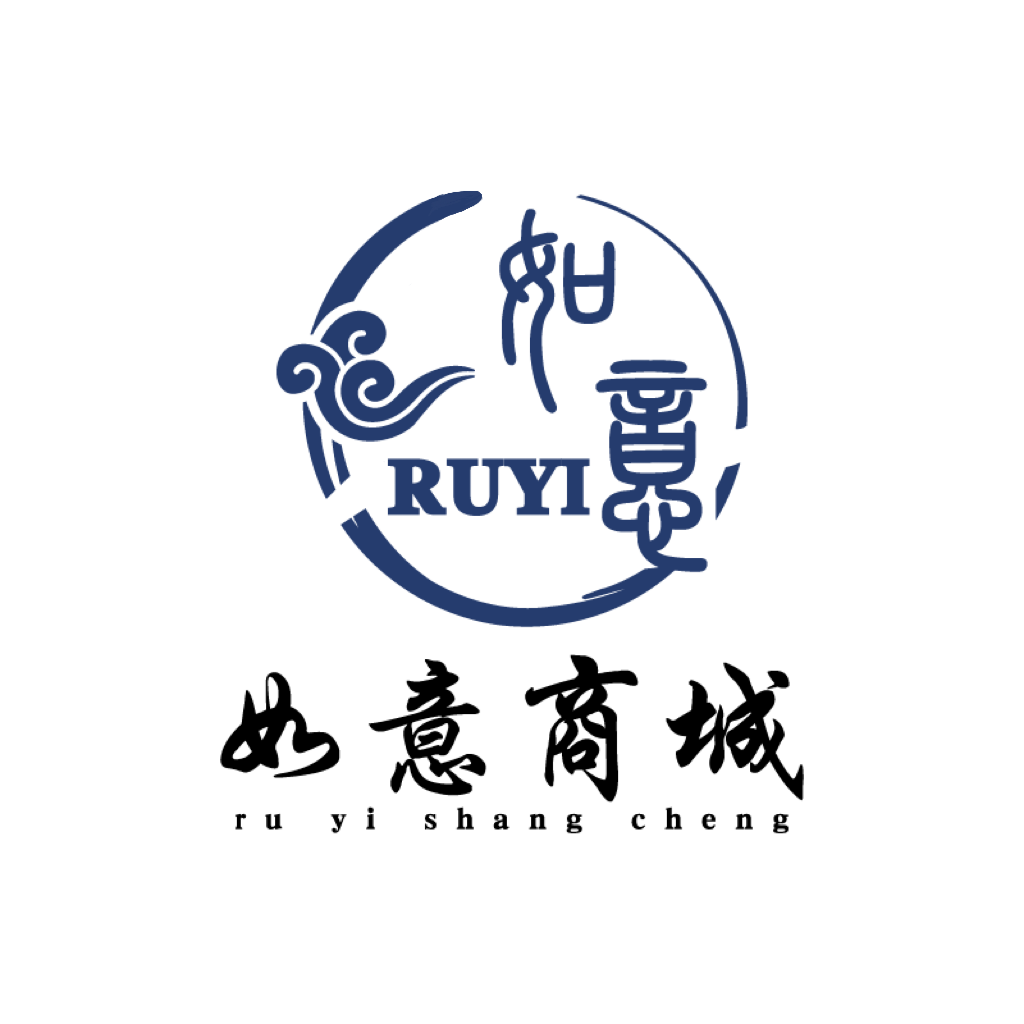 如意商城