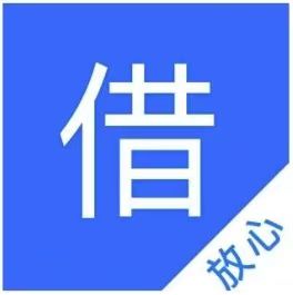 快易贷
