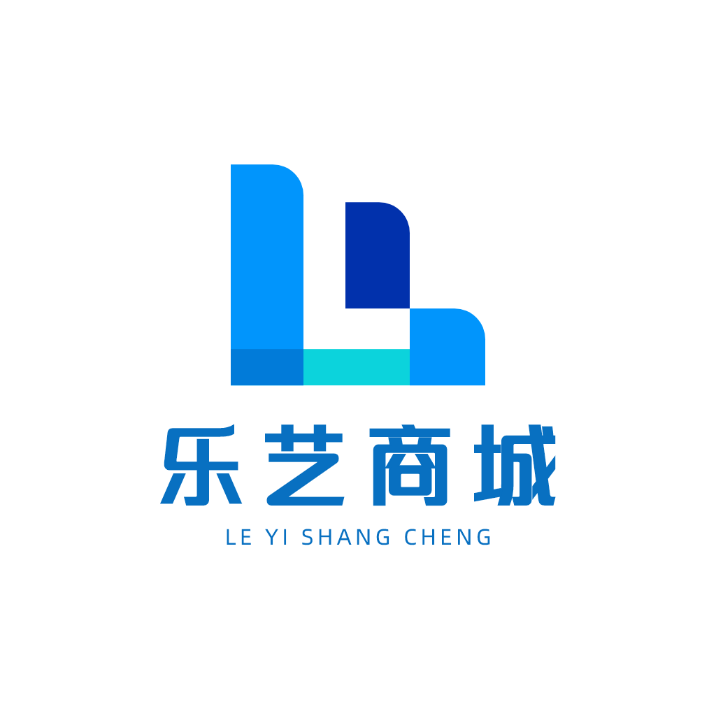 乐艺商城