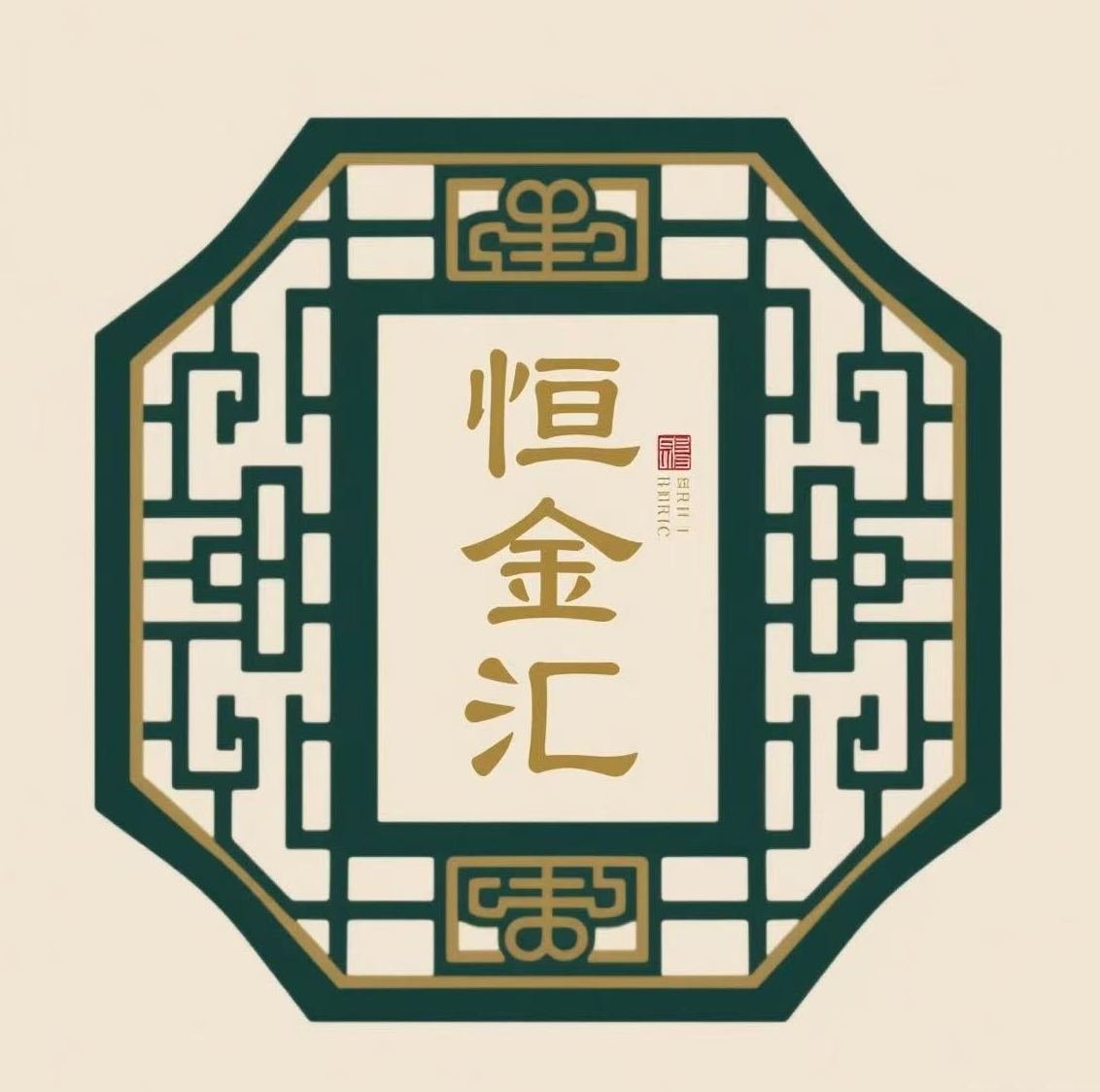 恒金汇