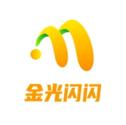 金光闪闪