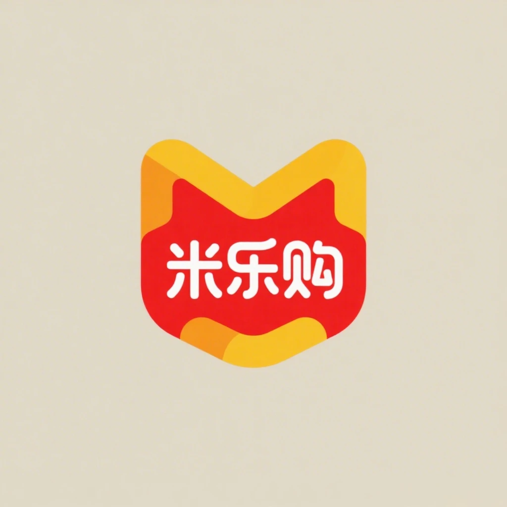 米乐购