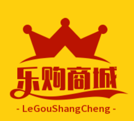 乐购商城