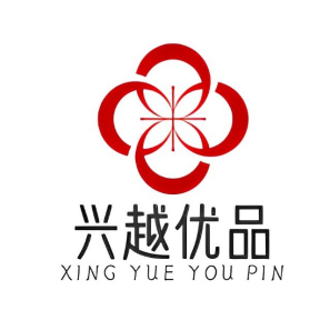 兴越优品