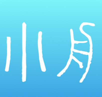小舟管家