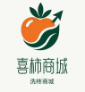 喜柿商城