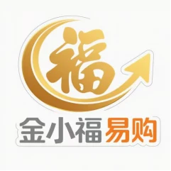 金小福
