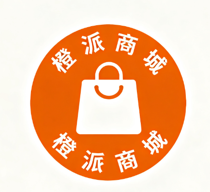 橙派商城
