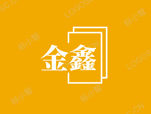 金鑫商城