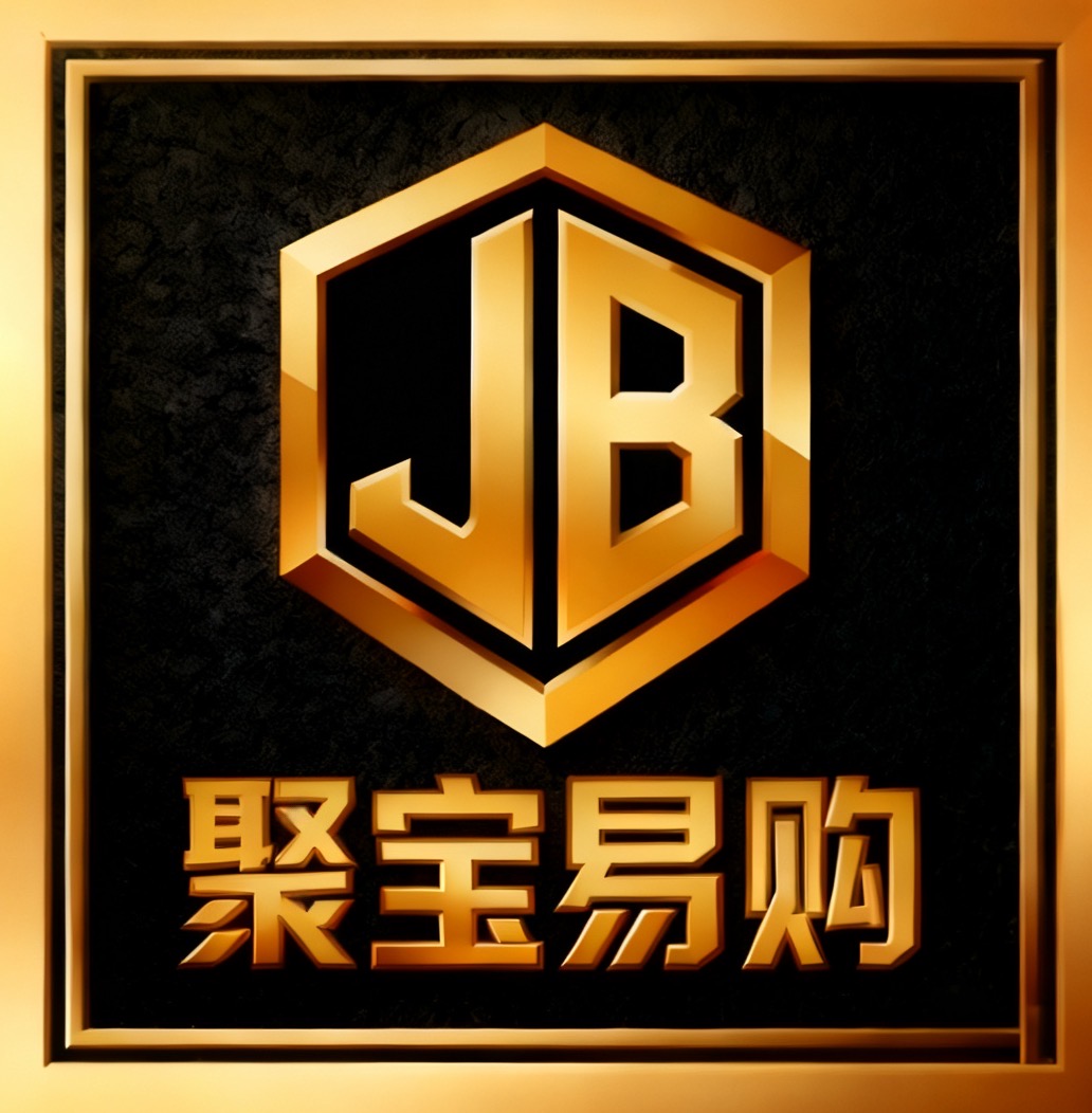 聚宝易购