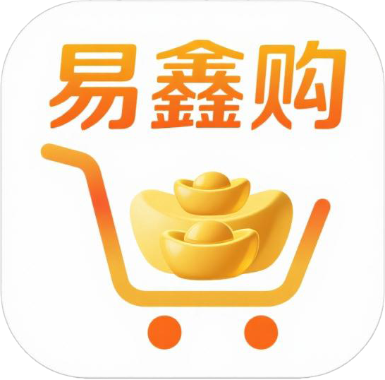 易鑫购