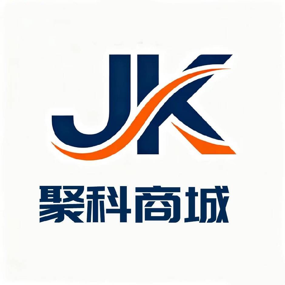 聚科商城