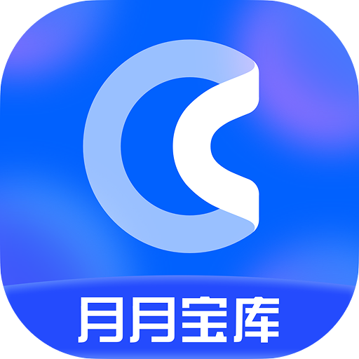 月月宝库