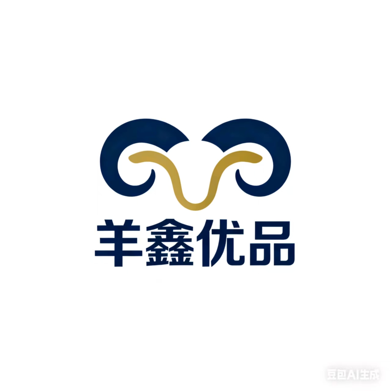 羊鑫优品