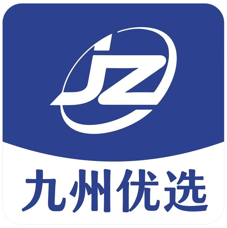 九州优选
