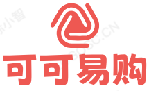 可可易购