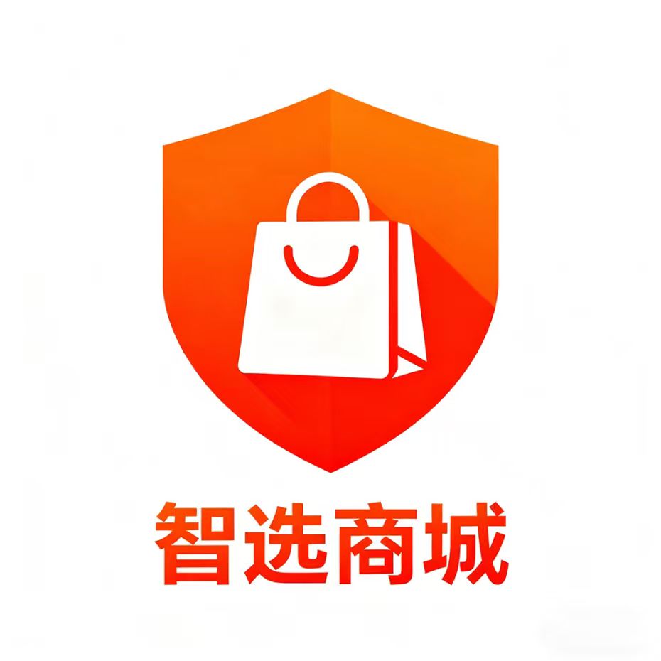 智选商城