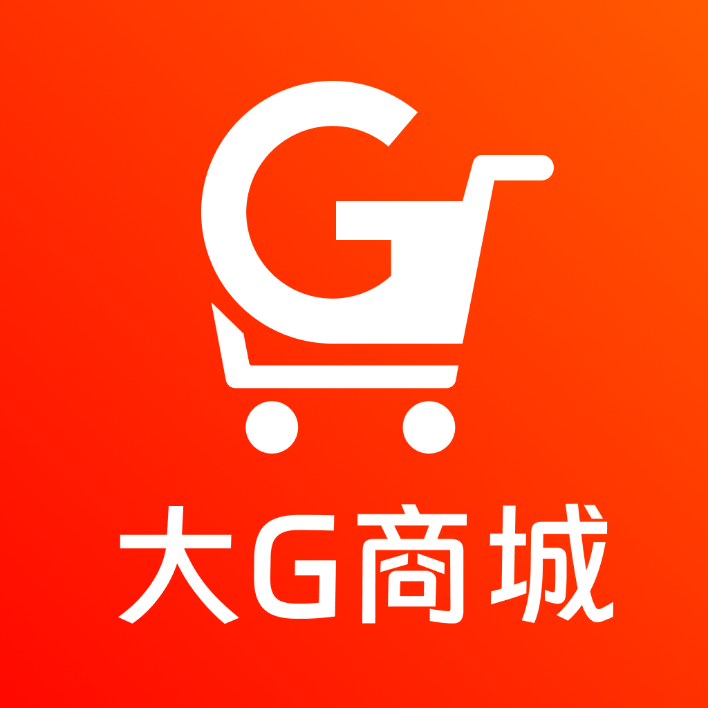 大G商城