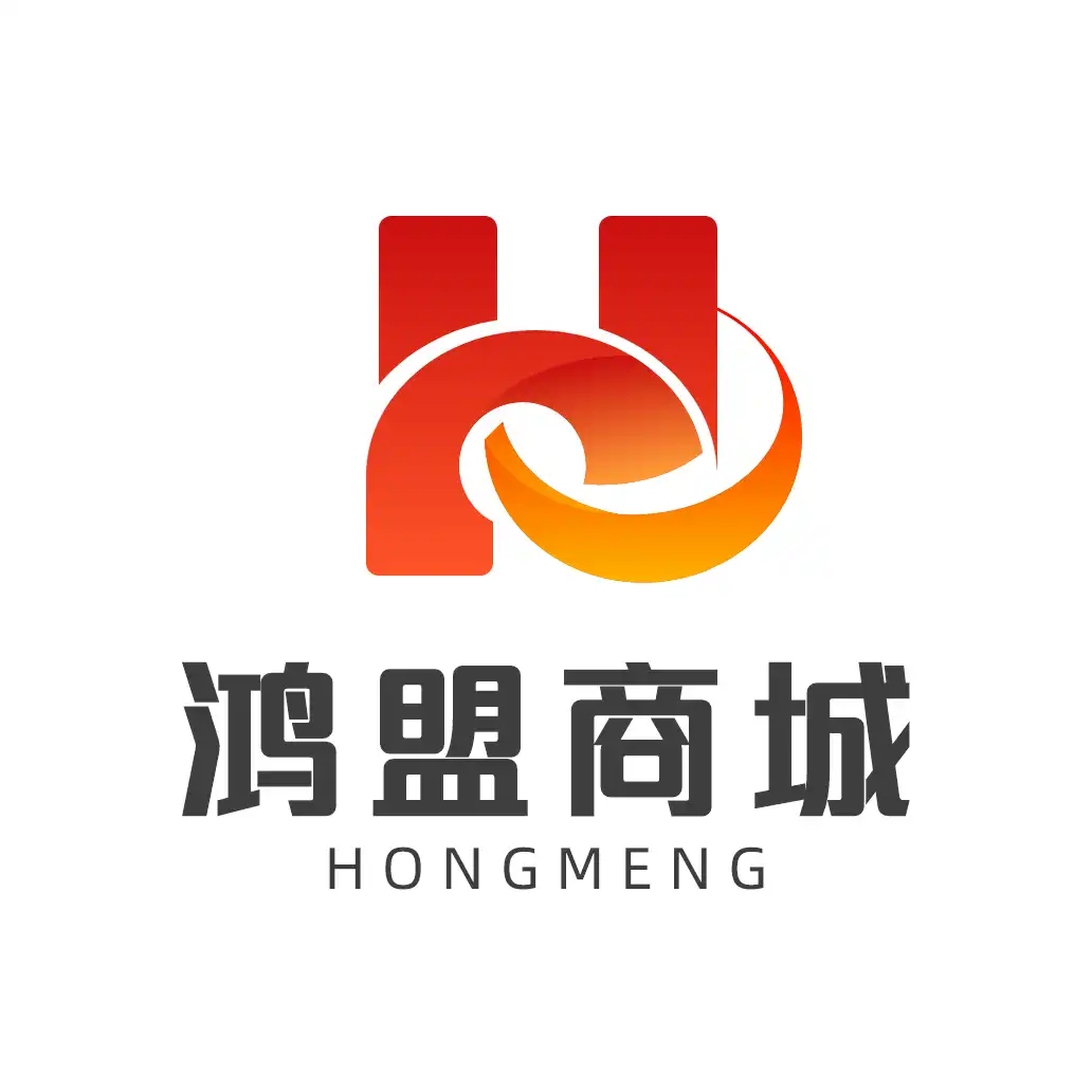 鸿盟商城