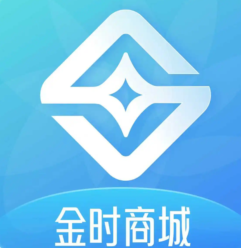 金时商城