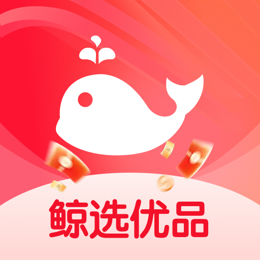 鲸选优品