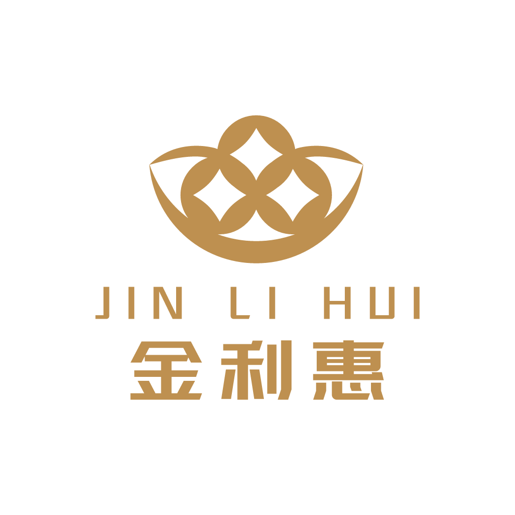 金利惠