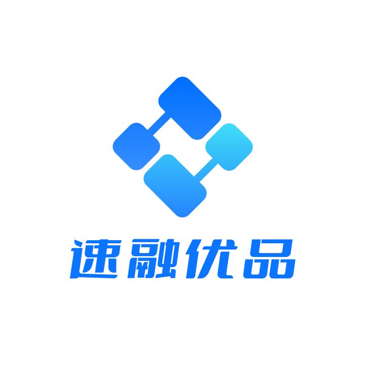 速融优品
