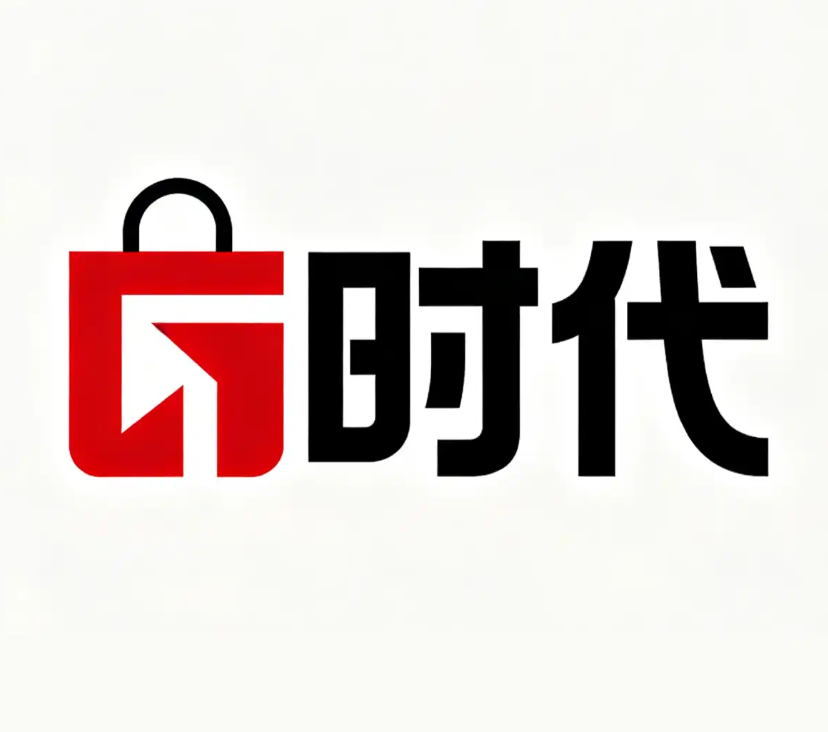 时代优享