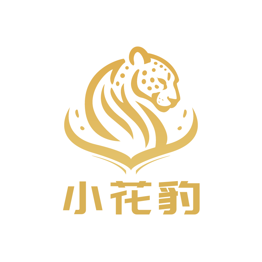 小花豹