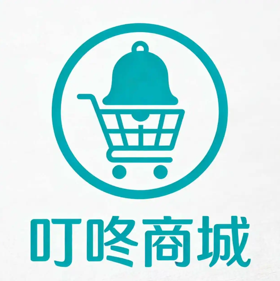 叮咚商城