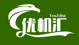 优机汇 
