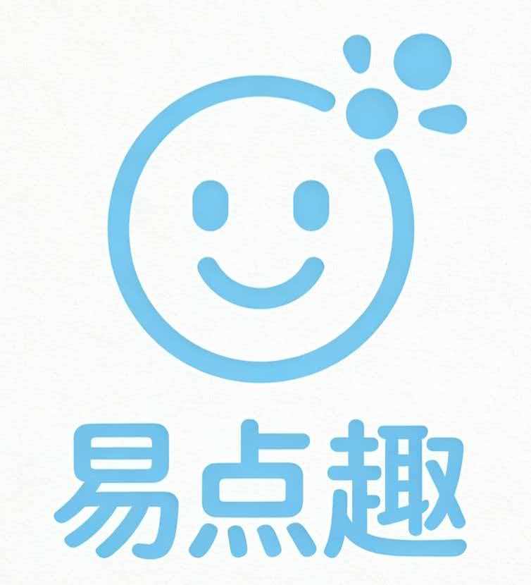 易点趣