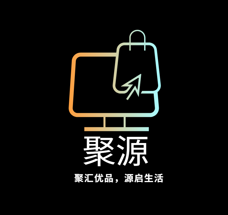 聚源商城