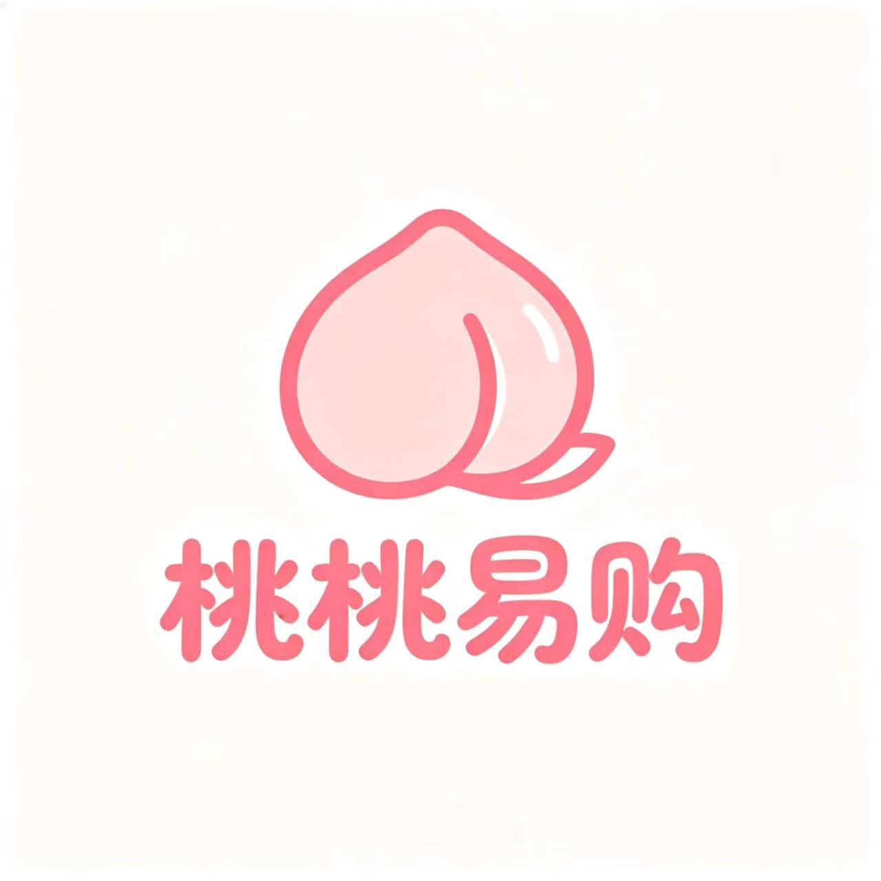 桃桃易购