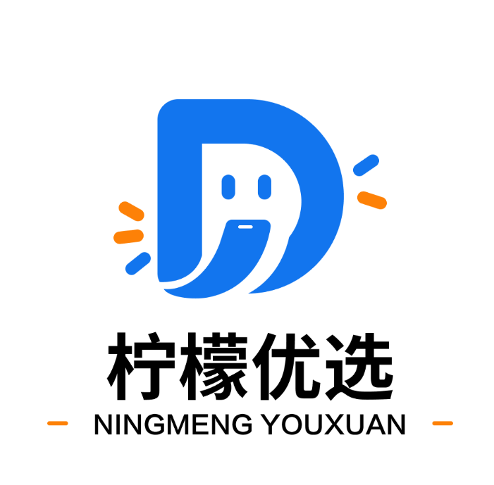 柠檬优选