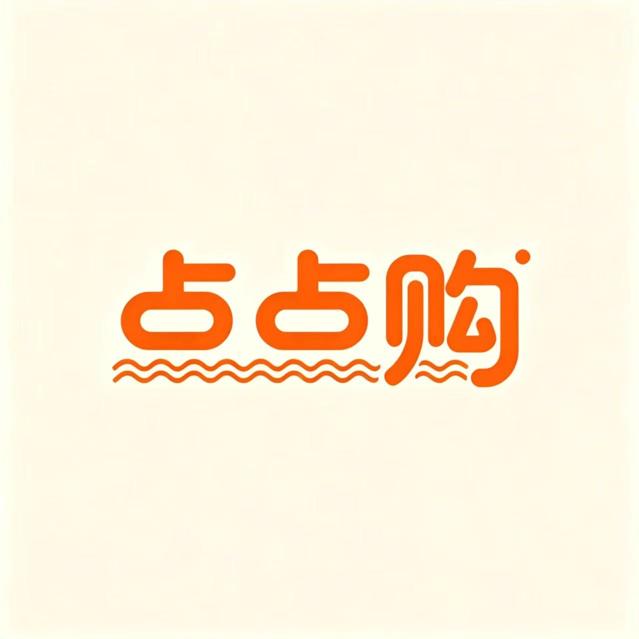点点购