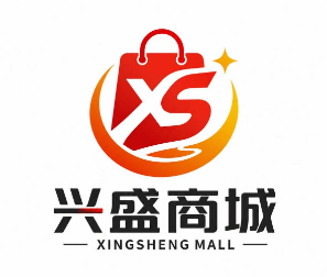 兴盛商城